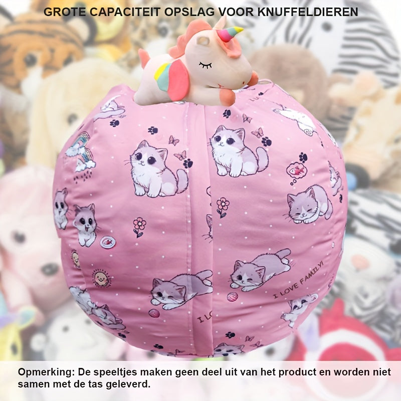 Kitty Bean Bag Hölje – Förvara Gosedjur & Mjukt Sittkudde för Barn Lilla Lycka