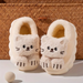 Mjuka Barntofflor i Plysch med Kattmotiv | CozyPaws Varma & Halkfria More For Mini
