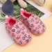Baby Instapper Slofjes met Antislip | Lichtgewicht & Ademend voor Veilig Lopen More For Mini