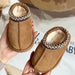 Chestnut Mockaboots Mini – Baby, Småbarn och Förskolebarn, Brun, Mocka, Storlek 21-34 More For Mini
