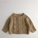 Gebreid Vest met Kabel - Mandu Unisex, Beige/Bruin, Katoen, Maat 0-6 Jaar-More For Mini