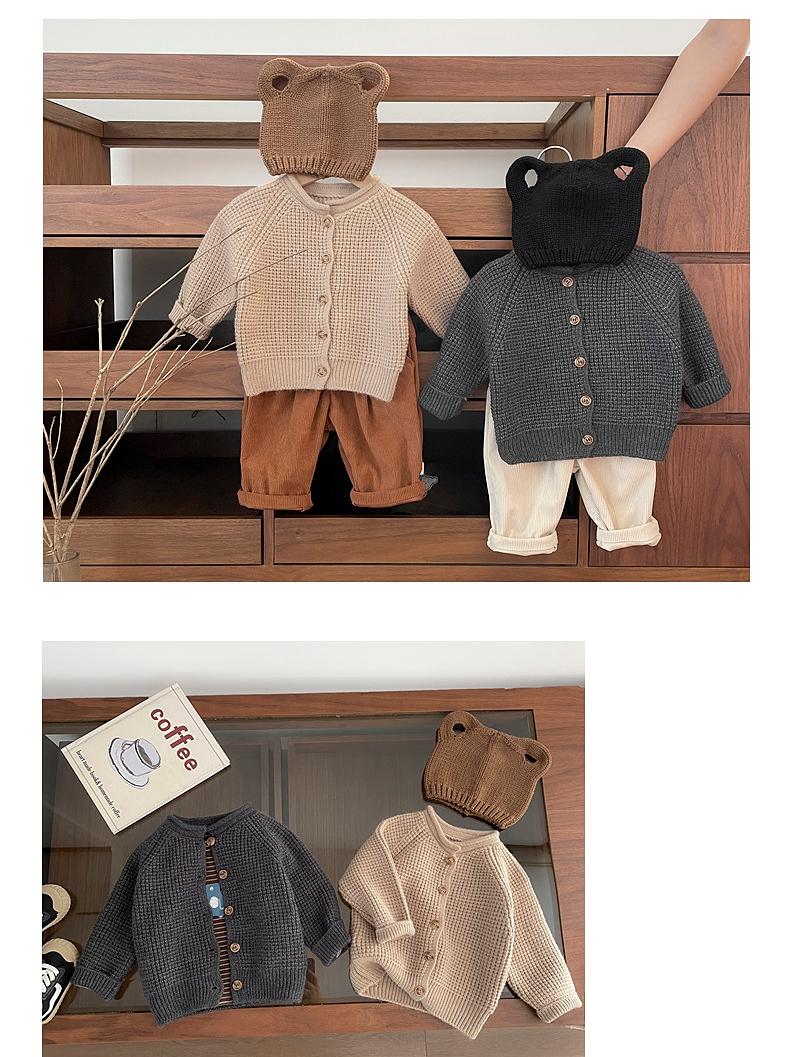 Gebreid Vest – Coco Meisjes, Bruin/Grijs, Katoen, Maat 0-4 Jaar-More For Mini