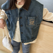 Kinder Spijker Gilet – Denim Bodywarmer Zonder Mouwen – Vintage Look (9m–6jr) More For Mini