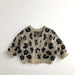 Gebreid Vest met Luipaard print - Meisjes, Beige/Paars, Katoen, Maat 0-6 Jaar-More For Mini