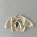 Tröja med björntryck – GoodDays Unisex, Blå/Orange/Vit, Bomull, Storlek 0–2 år More For Mini