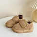 Schoenen met Klittenband - Djamena Unisex, Bruin/Beige/Zwart, Suède, Maat 21-30-More For Mini