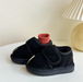 Schoenen met Klittenband - Djamena Unisex, Bruin/Beige/Zwart, Suède, Maat 21-30-More For Mini