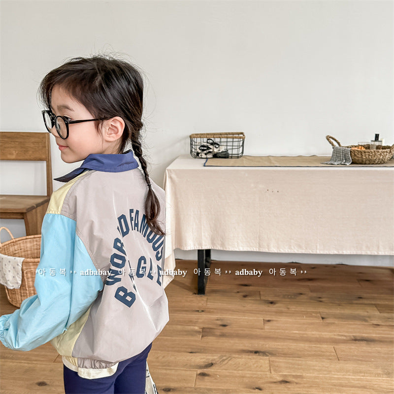 AdventureMix Kinder Windjack Unisex | Lente- & Herfstjas voor Jongens & Meisjes | 1–6 Jaar | Lichtgewicht & Winddicht More For Mini