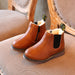 Chelsea boots barn fodrade med sidodragkedja – konstläder, halkskyddad gummisula, resår | barnkängor